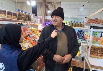 شبی به بلندای یک‌ فرهنگ