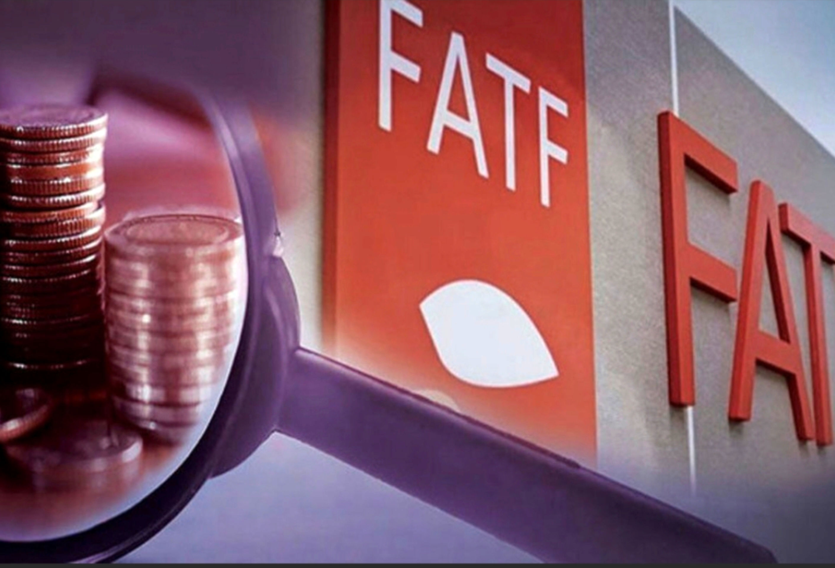 بیانیه مرکز اطلاعات مالی درباره آخرین وضعیت پرونده ایران در FATF و نتایج اجلاس مکزیکوسیتی