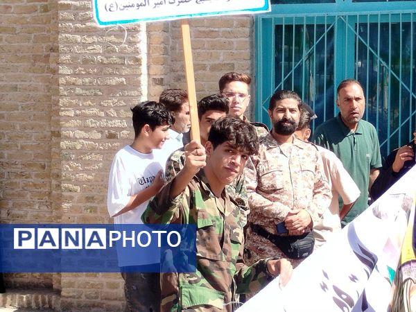 نسل آینده در صف اول خشم