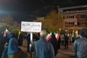حال و هوای موکب سازمان دانش آموزی شهر تهران در میدان المپیک 
