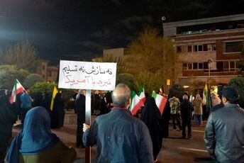 حال و هوای موکب سازمان دانش آموزی شهر تهران در میدان المپیک 