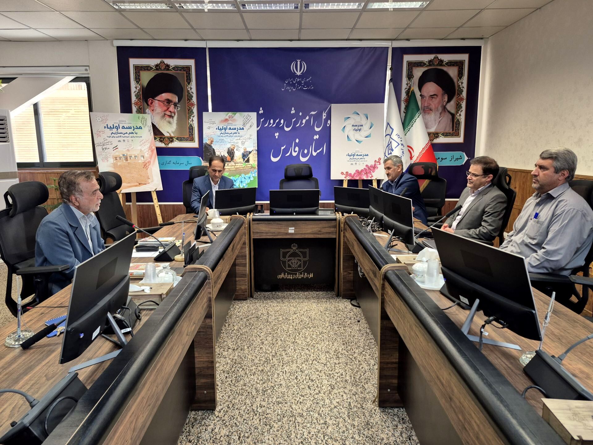اجرای طرح نقشینه در مدارس فارس در سال تحصیلی جدید