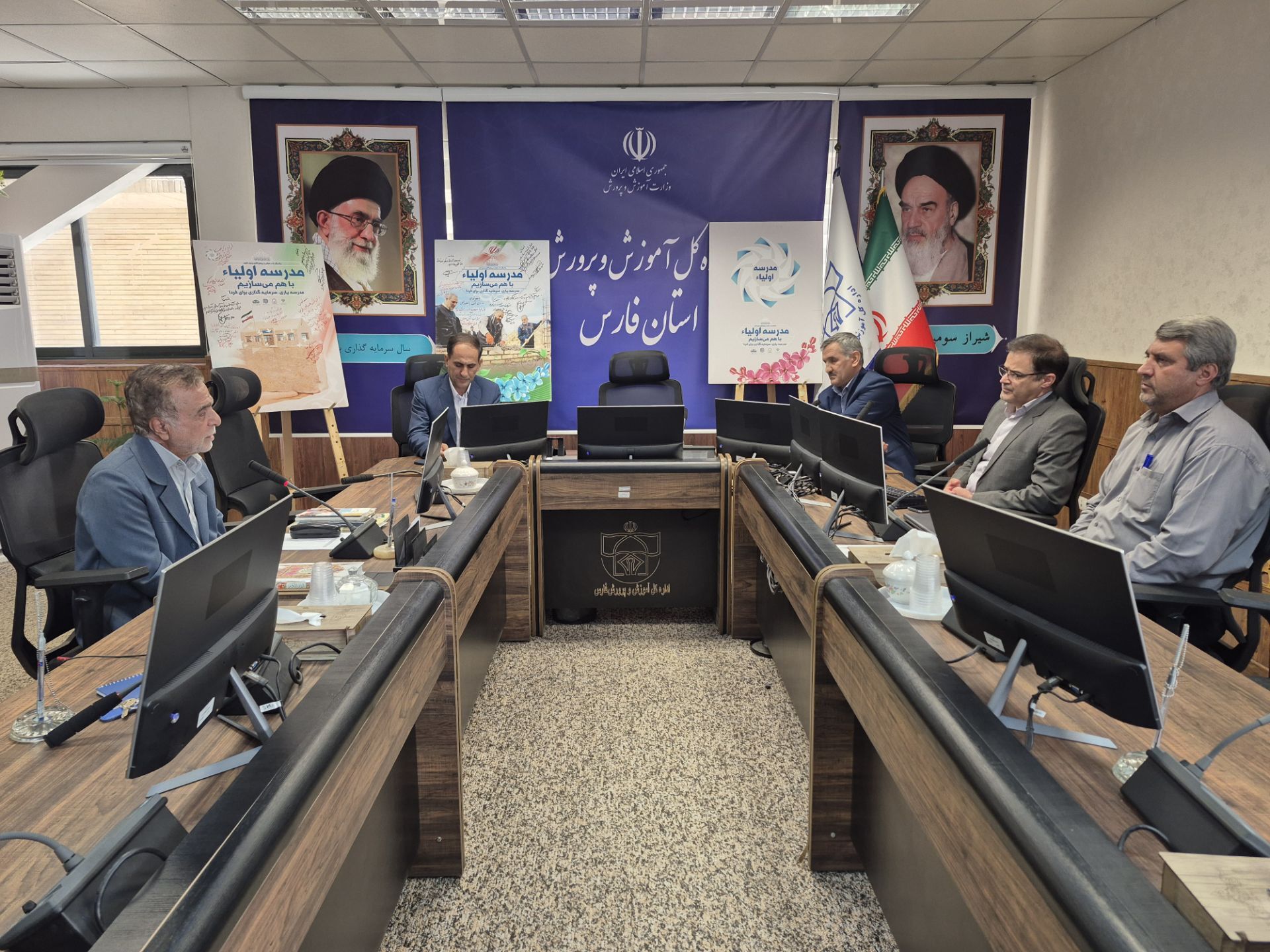 اجرای طرح نقشینه در مدارس فارس در سال تحصیلی جدید