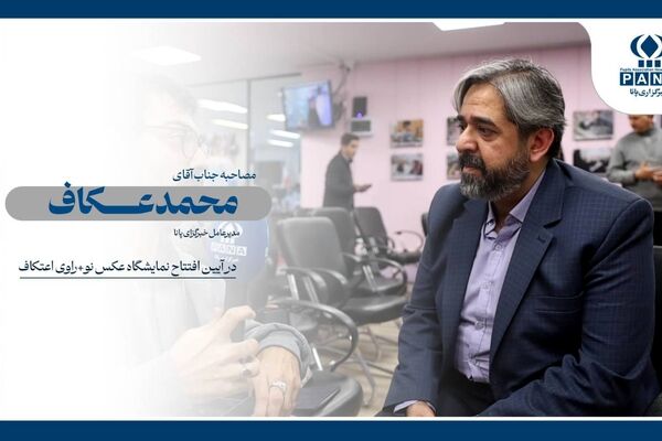 می خواهیم دانش آموز برای دانش آموز تولید محتوا کند