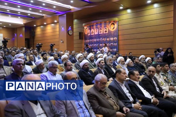 آیین تکریم و معارفه استانداران خراسان‌جنوبی