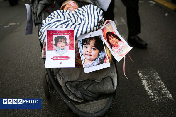 راهپیمایی 22 بهمن ۱۴۰۴ - تهران (۱)