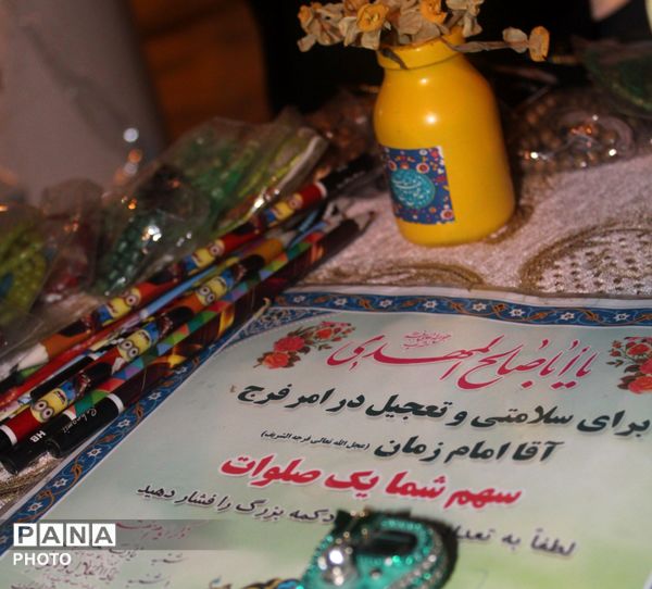 قاب پانا میهمان غرفه سه‌شنبه های مهدوی