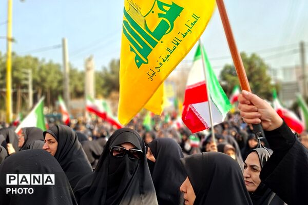 بیعت مردم قرچک با سومین رهبر نظام مقدس جمهوری اسلامی ایران