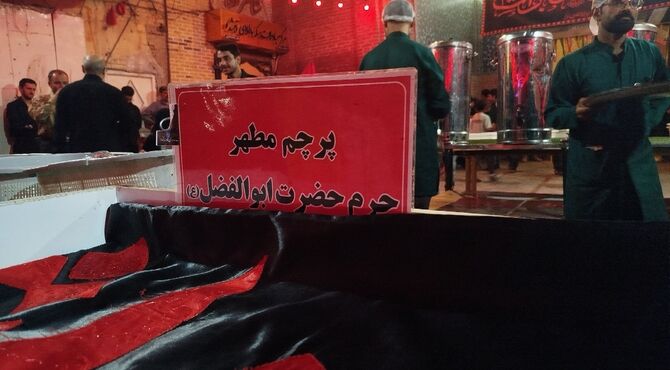 فعالیت چایخانه حضرت زهرا در مسجد جامع شهرستان نیشابور 