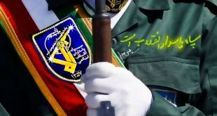 پاسداران امنیت و آرامش را پاسداری کردند
