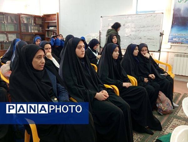 رقابت‌های گروه‌های برتر مدیحه‌سرایی استان چهارمحال و بختیاری 