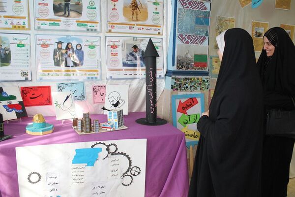 نمایشگاه غزه در مدرسه شهدای گمنام شهر پرند