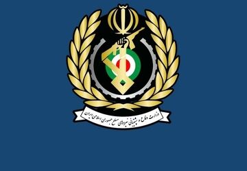 وزارت دفاع: به‌زودی گوشه‌ای از کوه‌ یخ صنایع دفاعی را خواهید دید