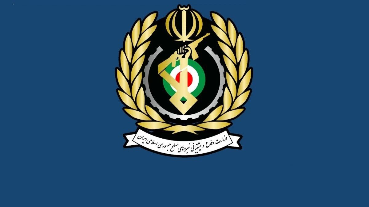وزارت دفاع: به&zwnj;زودی گوشه&zwnj;ای از کوه&zwnj; یخ صنایع دفاعی را خواهید دید