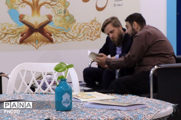 سی و سومین نمایشگاه بین‌المللی قرآن کریم در مصلی امام خمینی(ره)