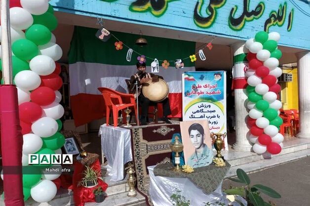 وزیر آموزش و پرورش دکتر کاظمی، در ورزش زورخانه‌ای کشور صاحب زنگ شده است/طرح شهید طوقانی،  اهرم توسعه ورزش زورخانه‌ای در بدنه ورزش دانش‌آموزی