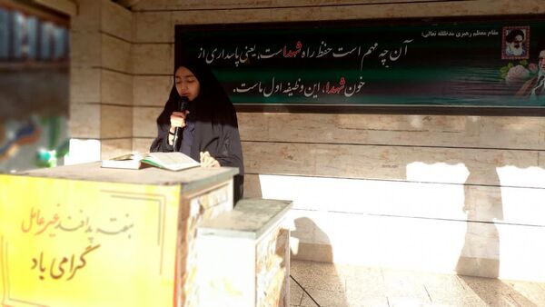 حضور جمعی از آتش‌نشانان در مدرسه شاهد شهید حمامی ناحیه شش مشهد