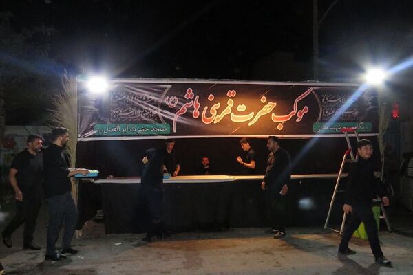 سوگواری عزاداران شهر قیامدشت در شب عاشورای حسینی