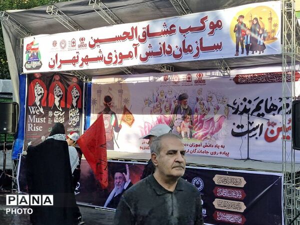 روایت حضور عاشقان حسینی در مسیر دلدادگی