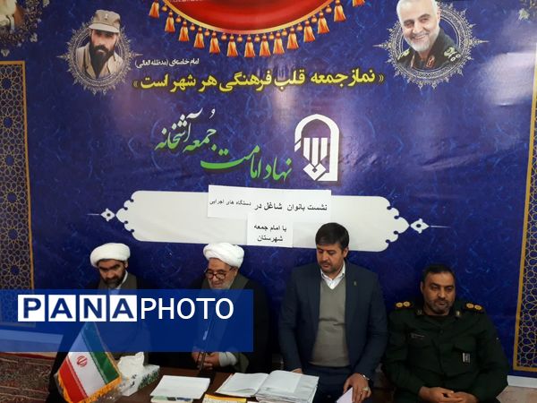 دیدار فرماندار سملقان با بانوان شاغل شهرستان 