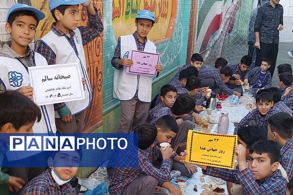 برگزاری صبحانه سلامت در دبستان علامه طباطبایی پیشوا