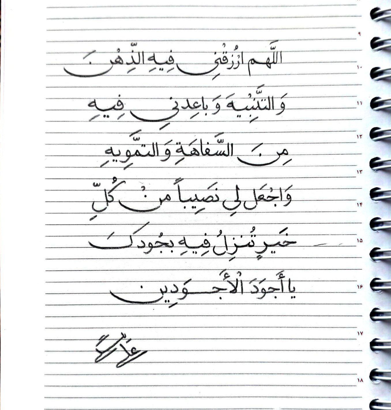 با دیجیتالی شدن هنرها، ارزش هنرهای دستی همچنان پایدار خواهد ماند