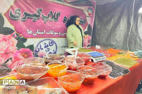 جشنواره گلاب‌گیری و صنایع‌دستی؛ پیوند عطر سنت و هنر ایرانی