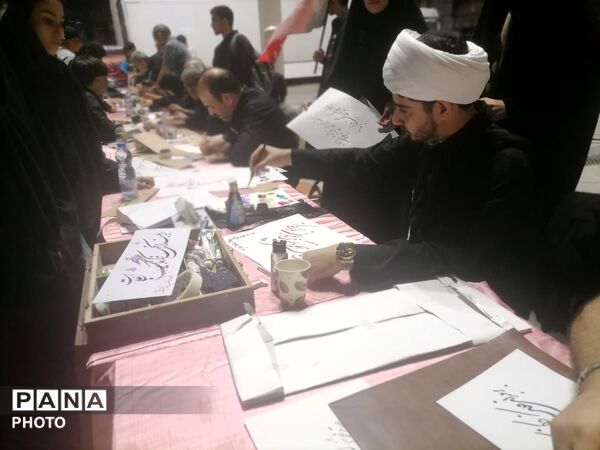 میدان شهدا عرصه میعاد گاه عاشقان سید علی خامنه‌ای