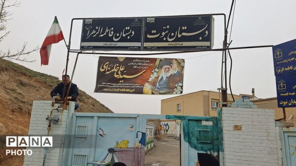 راهپیمایی مردم باخرز برای خونخواهی شهیدان و رهبر انقلاب اسلامی