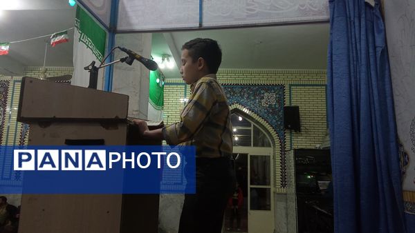 جشن حضور تا ظهور به میزبانی اداره آموزش و پرورش شهرستان بن 