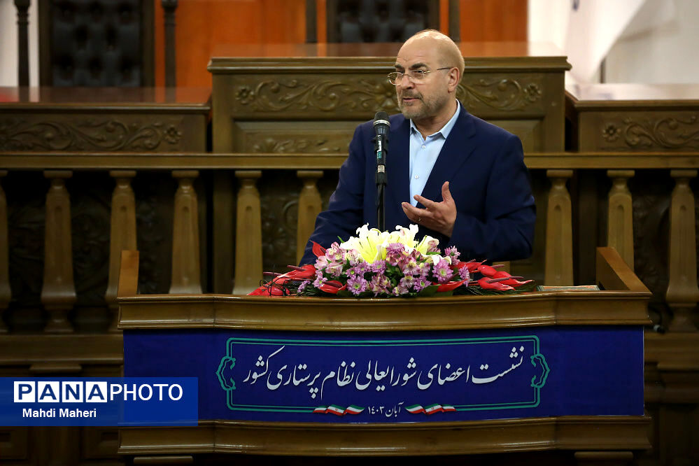 دولت و مجلس بر اجرای برنامه هفتم توسعه تاکید دارند