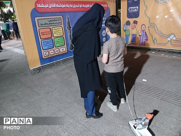غرفه‌ با انرژی‌ها؛ گامی مؤثر در نهادینه‌سازی فرهنگ مدیریت مصرف انرژی