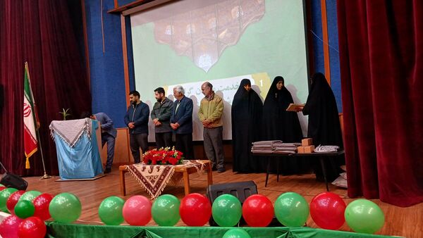 آیین بزرگداشت روز مادر با محوریت جایگاه زن در فرهنگسرای هنر نظرآباد 