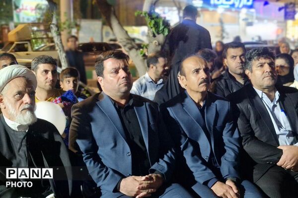 مراسم بیتاب میناب همزمان با برپایی موکب فرهنگیان و دانش‌آموزان قرچک 