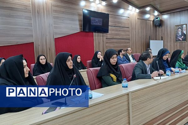 نشست تخصصی معاونین آموزش ابتدایی مناطق ۲۱ گانه شهرستانهای تهران 