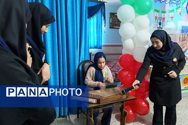 افتتاحیه طرح  «ایرانمون» در مدرسه شهدای گمنام بهارستان‌دو