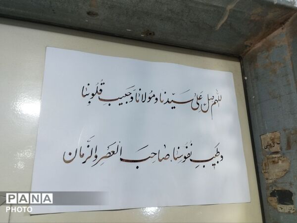 حال و هوای حرم امامین عسکریین خانه پدری امام زمان (عج)