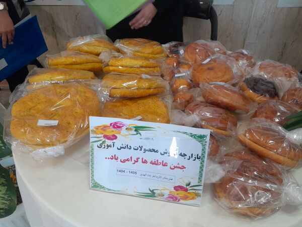 جشن عاطفه ها در هنرستان بنت الهدی صدر و دبستان حضرت آسیه (س) شهر رباط‌سنگ