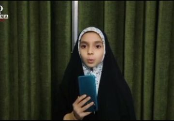 جشن روز پاسدار در گالیکش