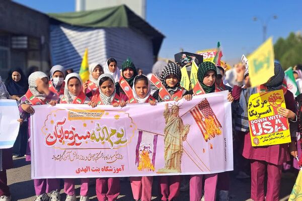 حضور پرشور دانش‌آموزان و فرهنگیان در راهپیمایی روز دانش‌ آموز در باشت 