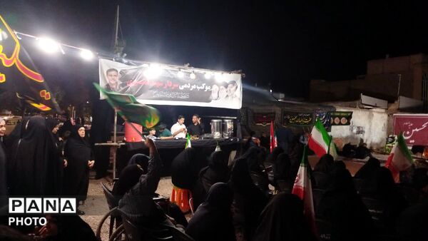 صد و بیست نهمین شب از اجتماعات فرحبخش