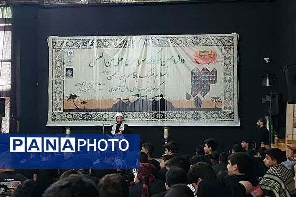 حضور پرشور دانش‌آموزان ناحیه 2 شهرری در دوازدهمین سوگواره احلی من العسل 