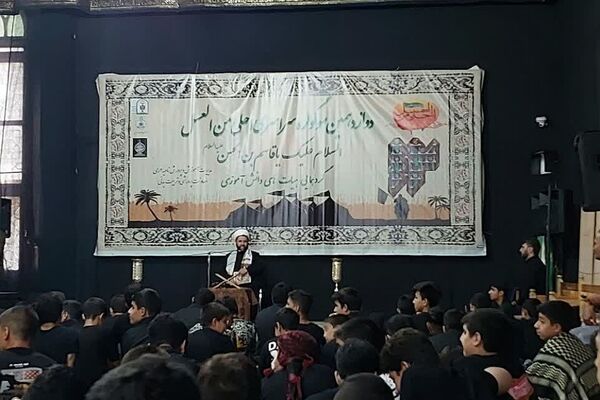 حضور پرشور دانش‌آموزان ناحیه 2 شهرری در دوازدهمین سوگواره احلی من العسل 