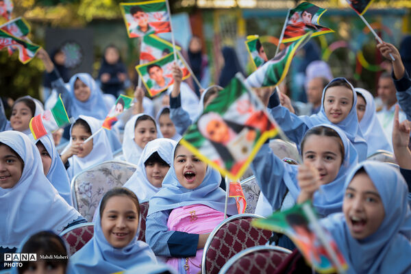 آغاز سال تحصیلی 1405-1406