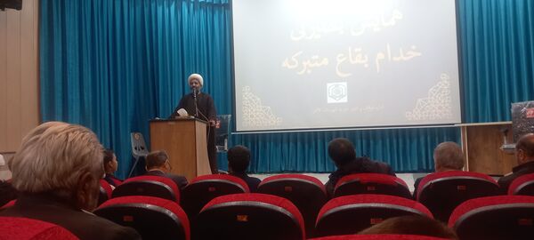 همایش بصیرتی خدام بقاع متبرکه در کاشمر