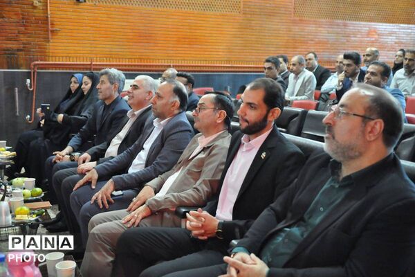 هم‌اندیشی مدیران مدارس ابتدایی ورامین 