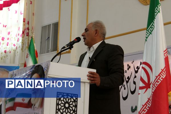 همایش گرامیداشت هفته معلم در شهرستان گرمه