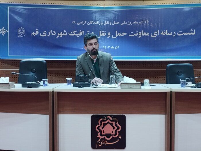 20 هزار دانش‌آموز قمی در سال جاری آموزش‌های ترافیکی را فراگرفته‌اند

