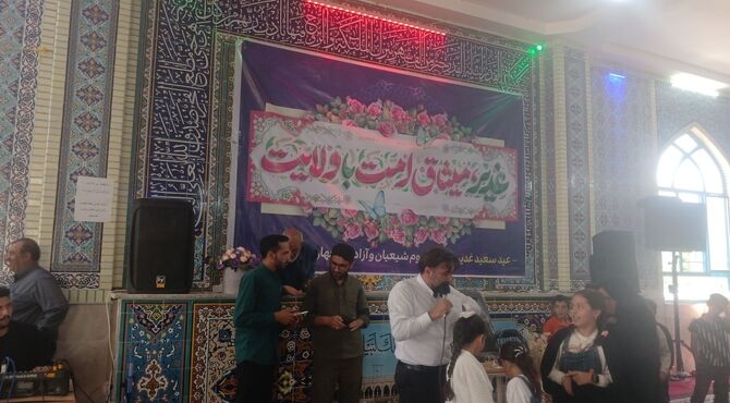 پایان جشن بزرگ عید غدیر در شهر کرفس