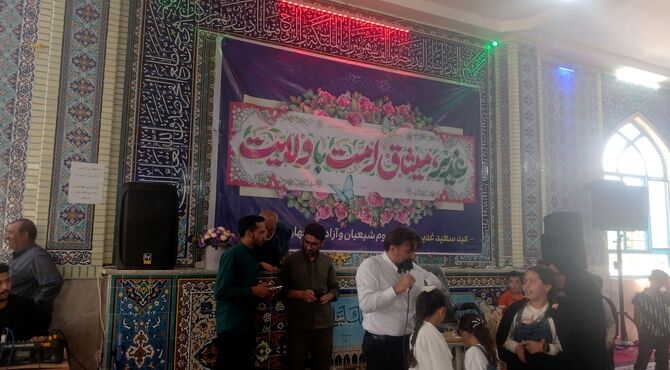 پایان جشن بزرگ عید غدیر در شهر کرفس